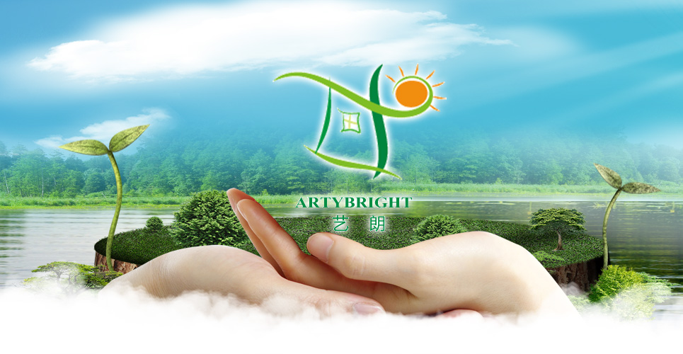 光波疗房你的排毒专家